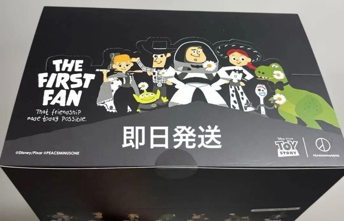 tk_champion's tweet photo. なんでだー！
ここにボーピープがいるのに
商品化されてないんだー！！

#THEFIRSTFAN https://t.co/x4HQTgMEb6