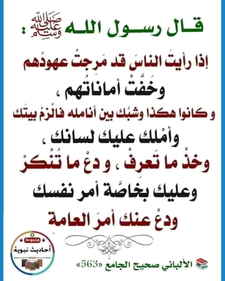 AjazeKhaled's tweet photo. https://t.co/18e7E60dwE
