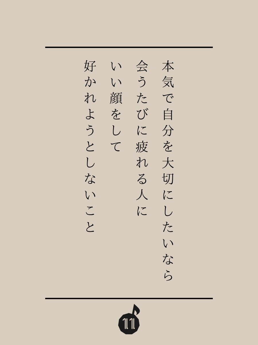 eleven_s_s's tweet photo. これ、かなりマジです。 https://t.co/eHj65kaZ8s