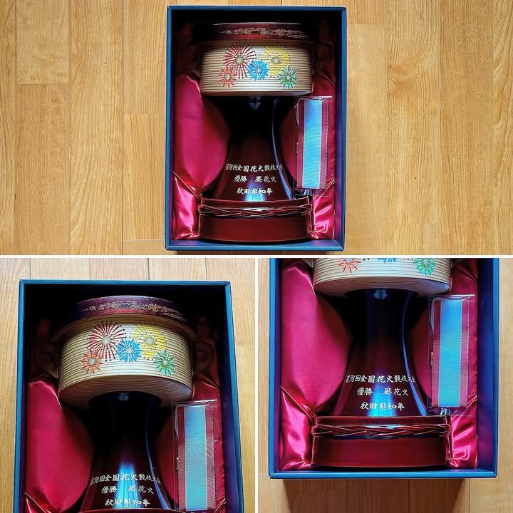 jujiro23's tweet photo. #秋田県 #湯沢市 #川連漆器 #川連 #国指定伝統的工芸品 #伝統的工芸品 #秋田工芸 #秋田の物作り #漆 #うるし #ウルシ #髹漆 #寿次郎 #優勝カップ #トロフィー #曲げわっぱ #桜樺細工 #秋田杉桶樽 #kawatsura #japanlaquer #JapanTraditionalCrafts #KawatsuraLacquerwareTraditionalCrafts #jujiro https://t.co/Pzuuf6oObr