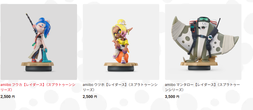 kiikunn_'s tweet photo. マンタローだけ高くて草 https://t.co/GViVzwC0TT
