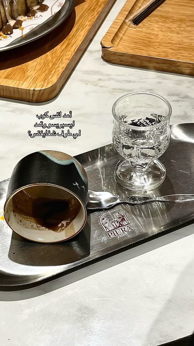s_fn77's tweet photo. عشوائيّات اليوم م حبيبة خالو🖤🥹. https://t.co/CJdFGGbzYI