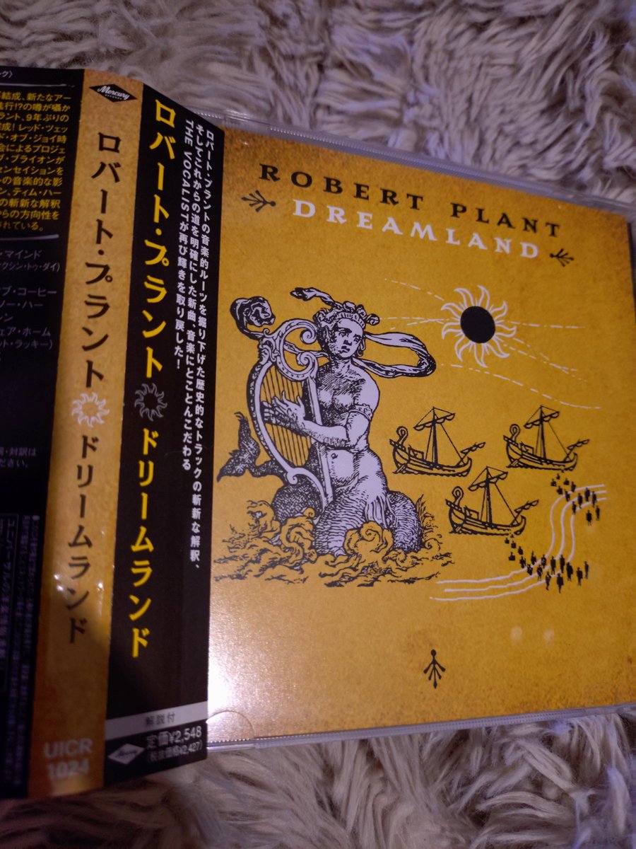 HIPHOP90s's tweet photo. Robert Plant
Dreamland https://t.co/y6vs1gWbBL