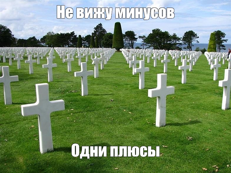 Andriej tweet media