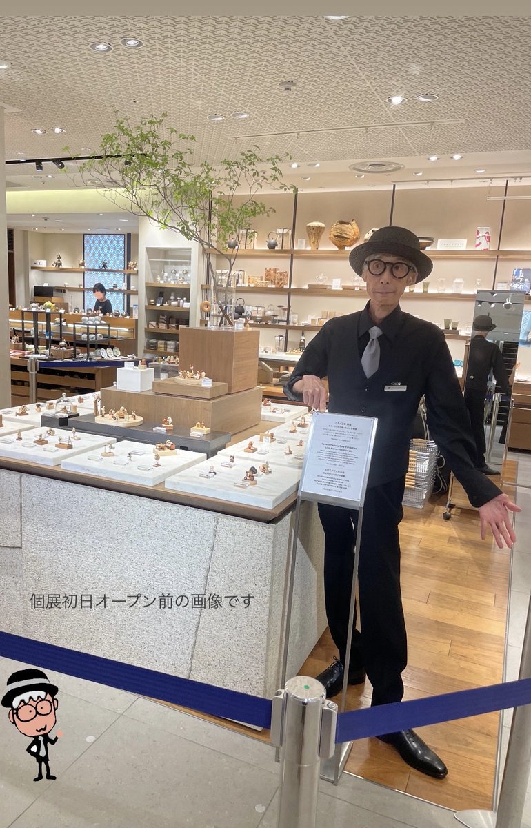 hanano48385306's tweet photo. 個展初日、たくさんの方々に来ていただきとても幸せな時間を過ごさせていただきました。
なかなか在廊することはないのですが今回伺って心底良かったと思いました。
体調不良で早々に失礼させていただきましたがまだ会期はございますのでよろしくお願いいたします！
本当にありがとうございました。 https://t.co/EYYl25h0mQ