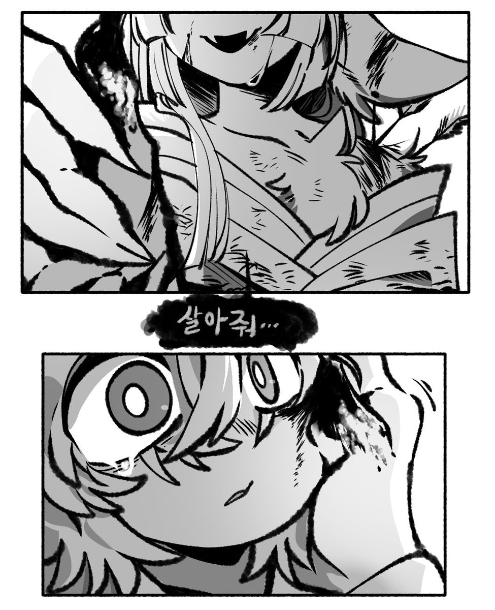 (상태:커미션받음)무우 tweet media