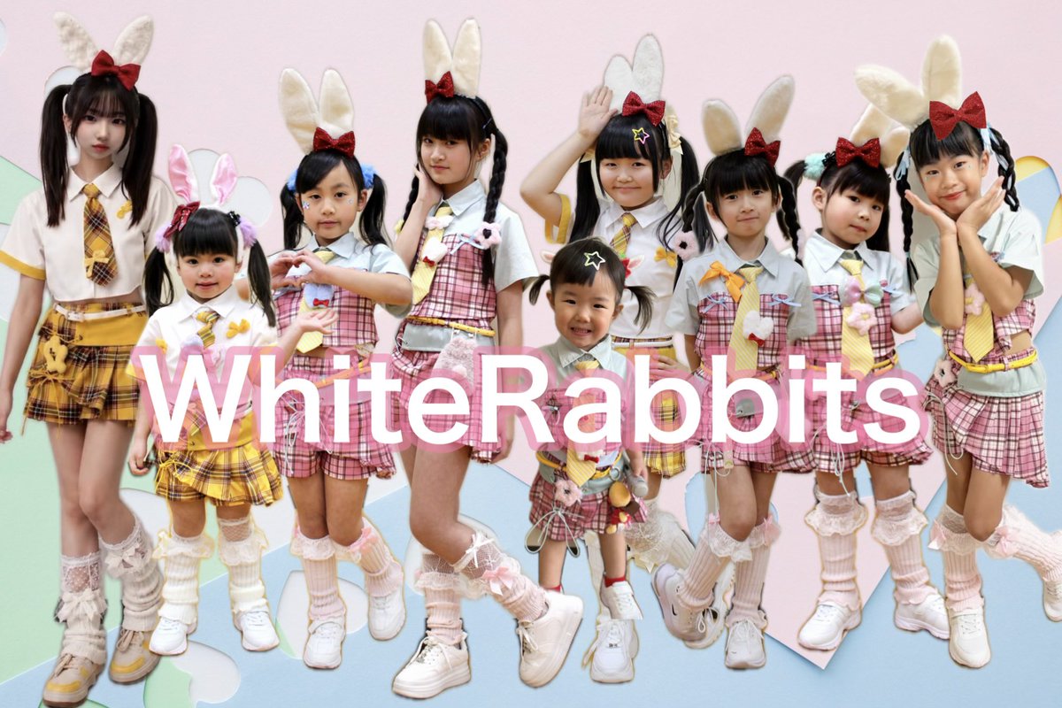 whiterabbits5's tweet photo. 🐰🌙 WhiteRabbits &amp; 玉響月菟 出演のお知らせ 🌙🐰

🗓 7月25日（土）今週末‼️
📍鳥取駅前風紋広場

🐰 WhiteRabbits
🕔 17:20〜17:40

🌙 玉響月菟
🕖 19:00〜19:20

夏の鳥取を一緒に盛り上げます☀️🎶
皆さまの応援・ご来場をお待ちしています💖

#青い鳥コンサート #鳥取 #WhiteRabbits #玉響月菟 https://t.co/OUzSkq6Zlu