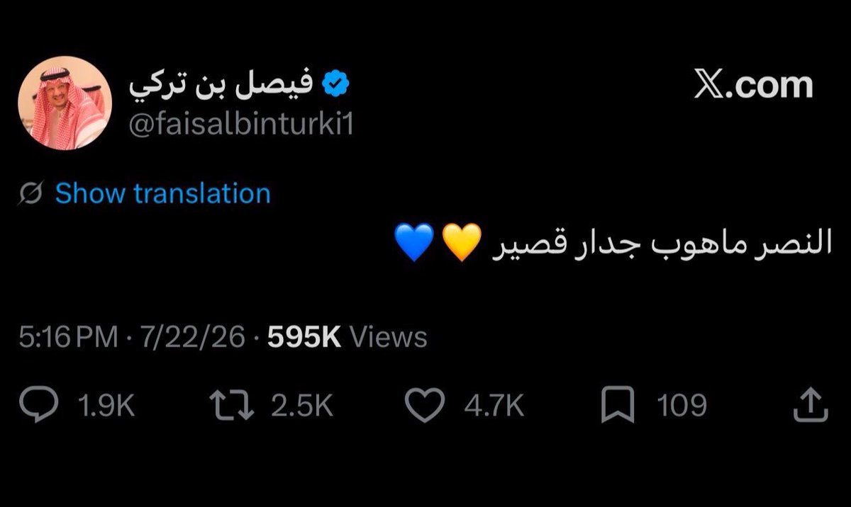 PEPSIDIET64's tweet photo. افااا 🫪!
خويهم صار يضحك عليهم 😂😭

ابو هداية ماله امان قلب عليهم 😂🏃🏻‍♂️
#اضحك_معهم_وعليهم https://t.co/xyNQcf4kBT
