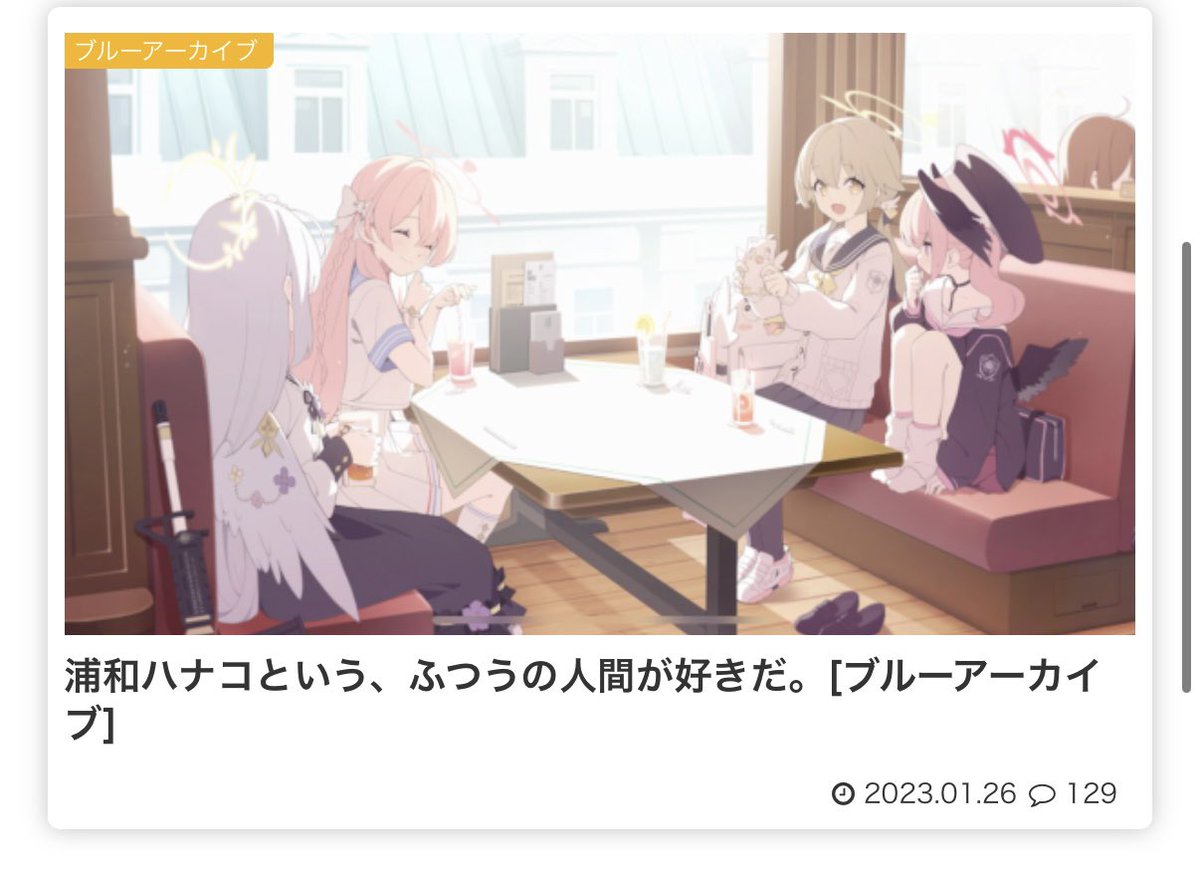 gamebokusan's tweet photo. 苦労が理解されづらいタイプの生き方不器用ピンク髪に弱すぎる https://t.co/YETsnlrWfy