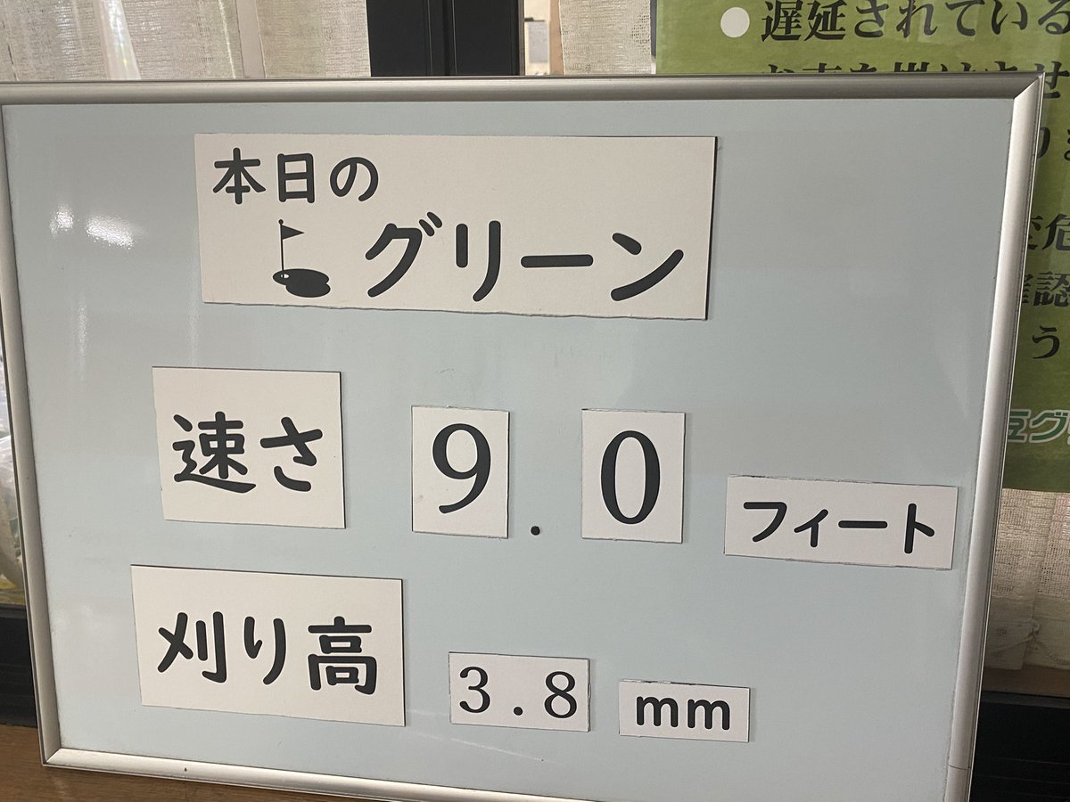 miyata1 (@miyata117) / Posts / X