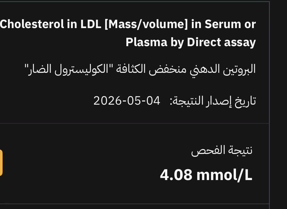﮼ابووتين tweet media
