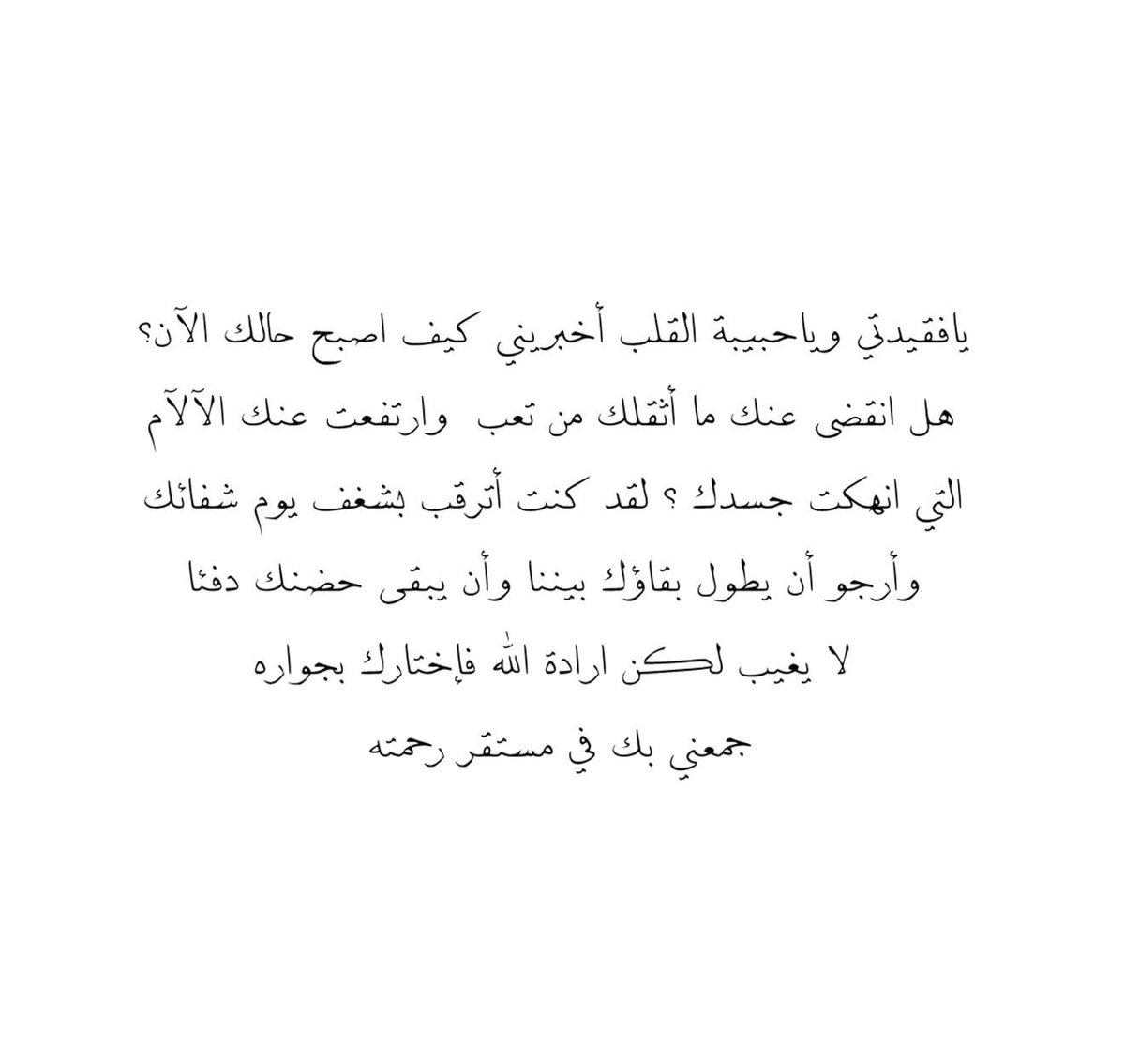 for_mothers_'s tweet photo. https://t.co/NdCVBoNOjW