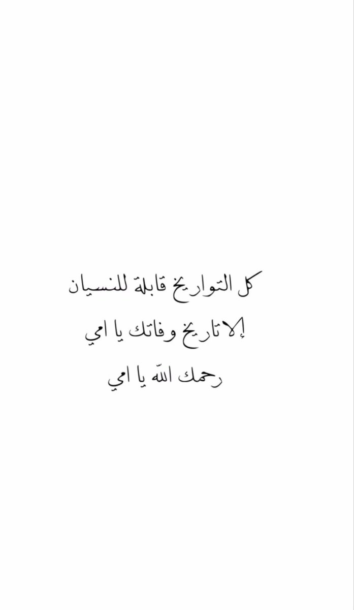 for_mothers_'s tweet photo. https://t.co/NdCVBoNOjW