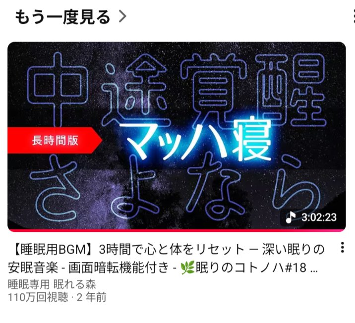 つきこ (@around40JK) / Posts / X