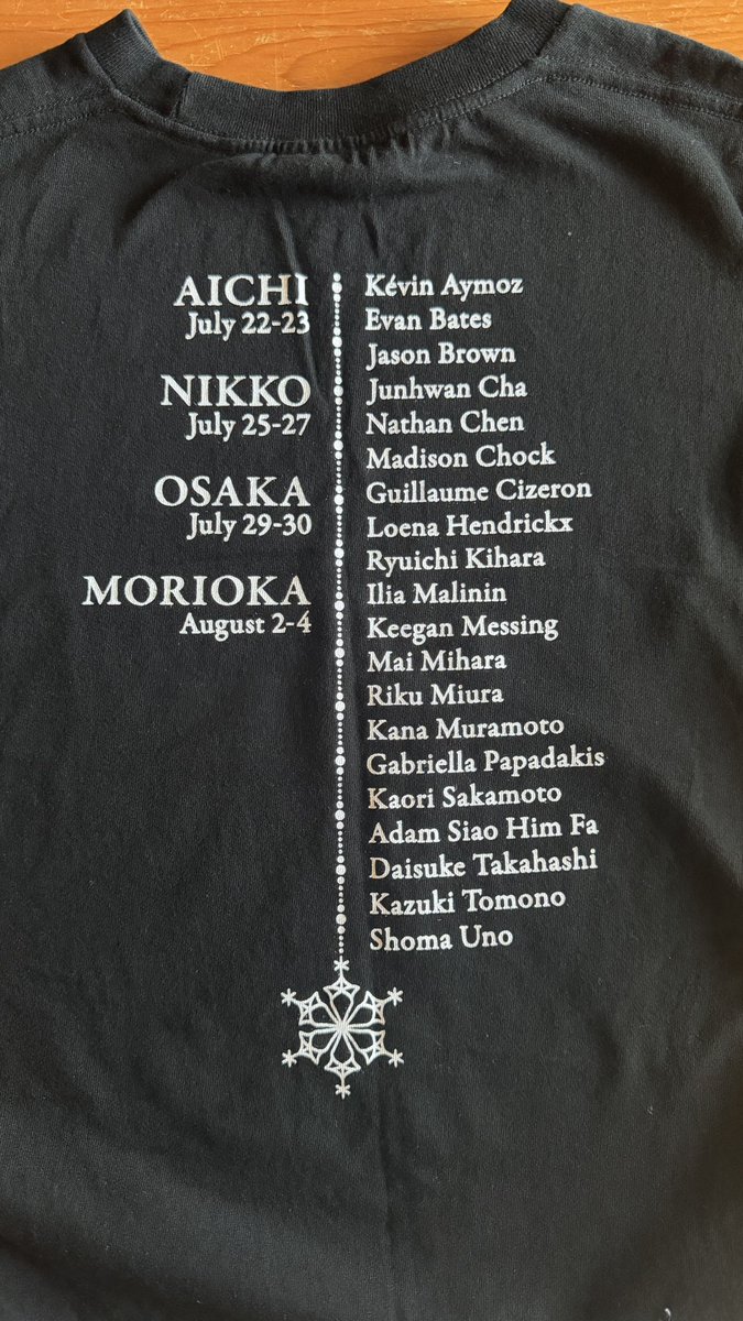 skatersdreams's tweet photo. 本日THE ICE2023のTシャツを着ようとして背中の文字を見て、なんとゆー神公演だったんだと改めて感動🥹
#THEICE 
#復活希望 https://t.co/iAXelWxmA6