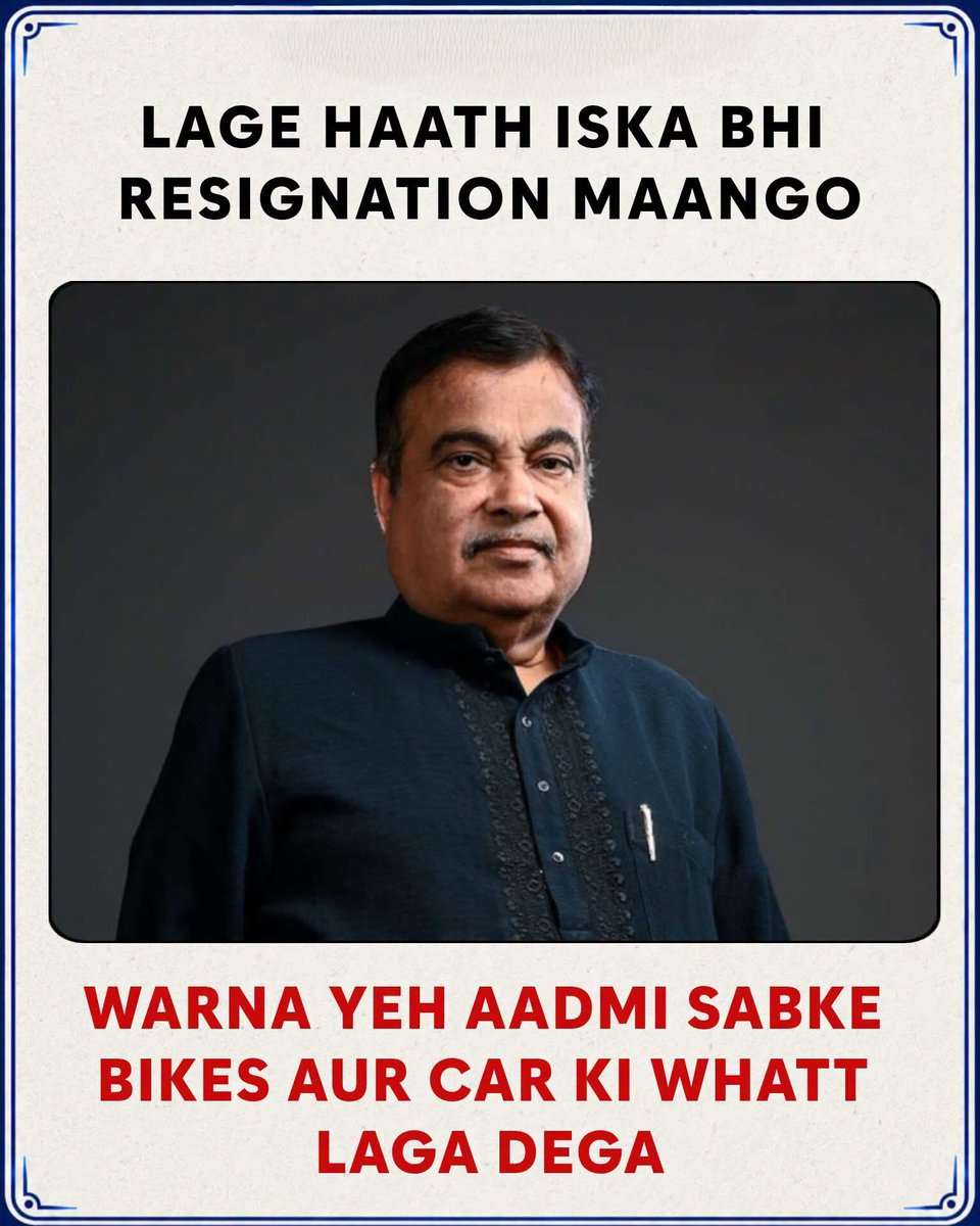 VinayDokania's tweet photo. Baat to sahi hai https://t.co/ITQIzAOAVF