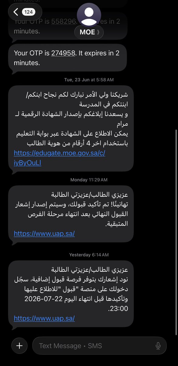 2_ufix's tweet photo. ﴿وَآخِرُ دَعْوَاهُمْ أَنِ الْحَمْدُ لِلَّهِ رَبِّ الْعَالَمِينَ﴾ 

ما ساقها حظٍ ولا جابها الطير ، جت بتوفيق ربي ثم فعل يمناااااي

اللهم لك الحَمد حتى ترضى ، ولك الحَمد إذا رضيت ، ولك الحَمد بعد الرضى https://t.co/pcjYIMvNgu