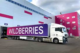 RobinGood_t's tweet photo. Интересно: а Wildberries был застрахован? https://t.co/79XKxVrqcU