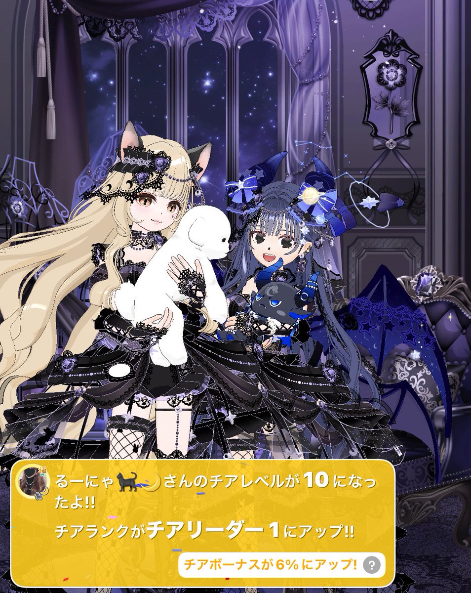 SEKISYOU3's tweet photo. 前シーズンチアリ取ってくれてありがとう😭ましろんとしょんは初日🎀ありがとね！これからもふっかと仲良し♡🎀
るーにゃさんもほんとにありがとう😊お勉強で忙しいのにギリギリ気にかけて取りに来てくれた(⑉> ᴗ <⑉)毎月継続✨️
途切れちゃったの寂しいけど、しっかり休んで自分のこと大事にして🍀 https://t.co/apOly2iIKn