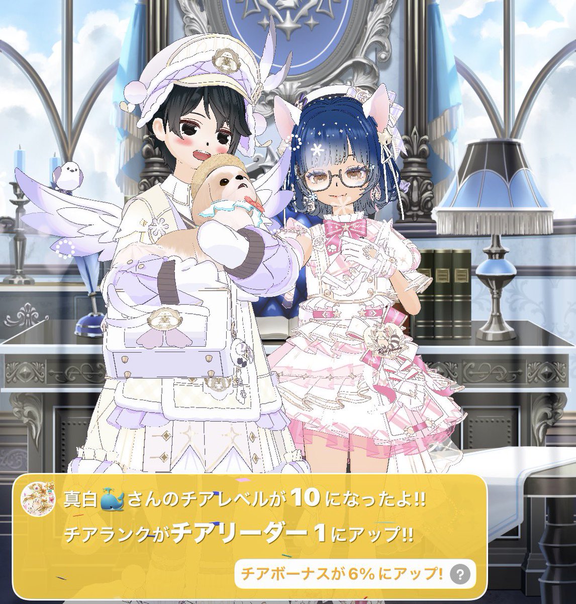 SEKISYOU3's tweet photo. 前シーズンチアリ取ってくれてありがとう😭ましろんとしょんは初日🎀ありがとね！これからもふっかと仲良し♡🎀
るーにゃさんもほんとにありがとう😊お勉強で忙しいのにギリギリ気にかけて取りに来てくれた(⑉> ᴗ <⑉)毎月継続✨️
途切れちゃったの寂しいけど、しっかり休んで自分のこと大事にして🍀 https://t.co/apOly2iIKn