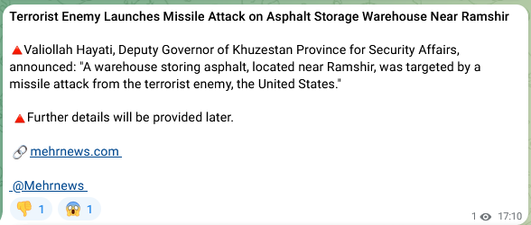 lookner's tweet photo. Iranian deputy governor claims U.S. conducted a missile attack on an asphalt storage warehouse near Ramshir, Iran https://t.co/kiJN1Wve40
