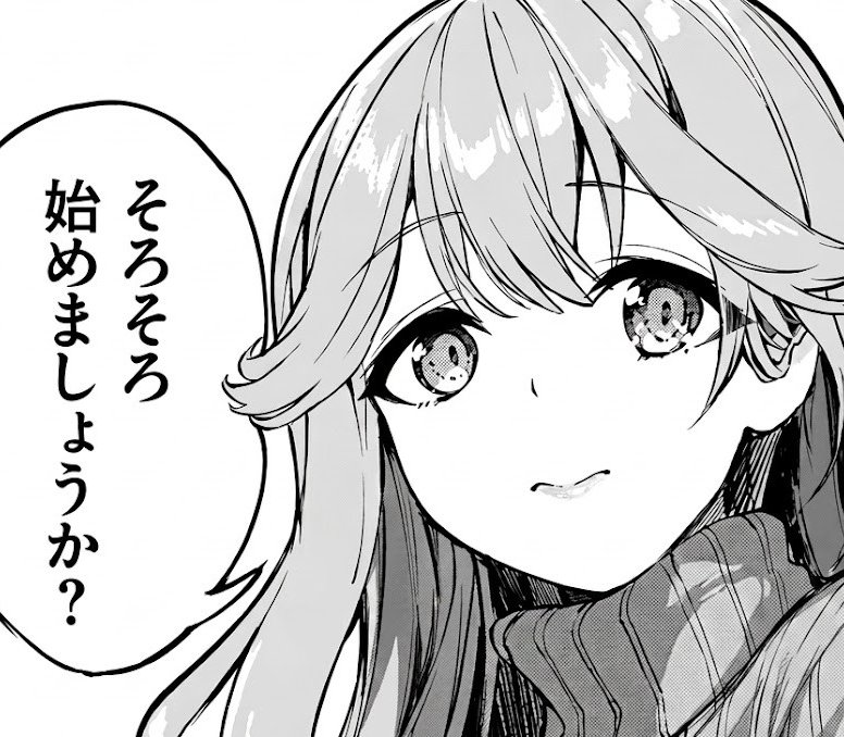onunumeno1's tweet photo. 引っ越しの挨拶が謎の美女
作品→ https://t.co/GgUYqN4b2Y

🉐FANZA特別セール中【最大99%OFF】🉐

✅この期間しか割引されない商品多数‼️
✅漫画だけでなくゲームなども充実🎮
✅ PayPayやメルペイで決済可能！

⬇️セール会場はこちら⬇️
https://t.co/htJ8eyrrRs https://t.co/50XDQahe5u