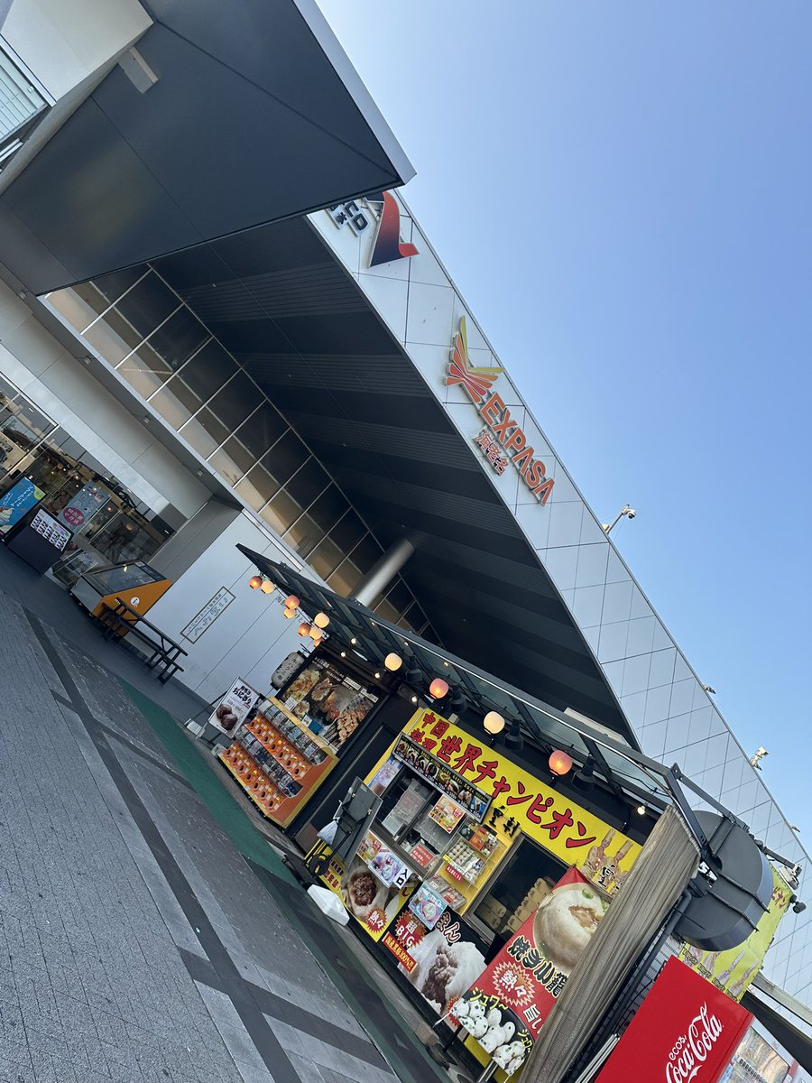malten_999's tweet photo. 朝ごはんゲット🥰 https://t.co/rR1ZeRNv1k