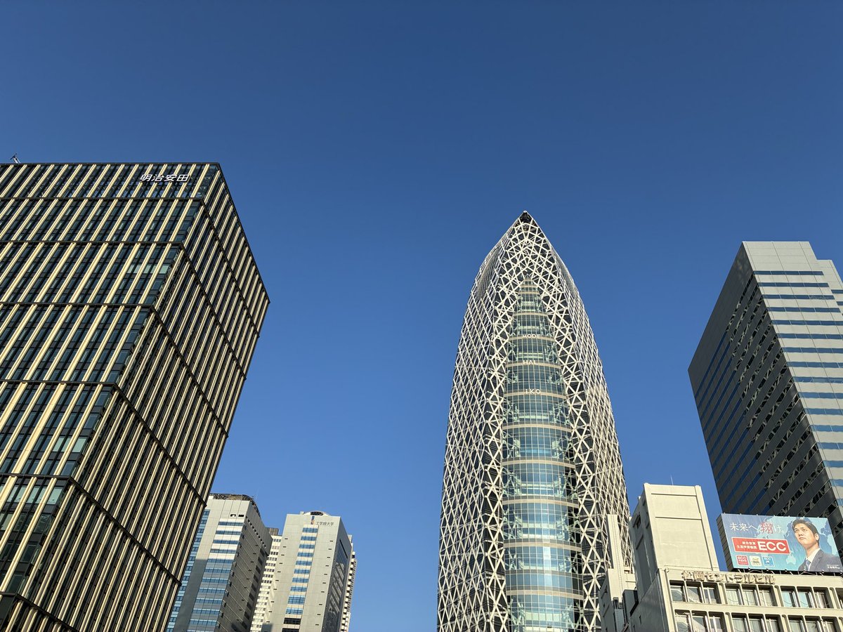 papi1972's tweet photo. おはよう新宿☀️
お江戸の最高気温は37度の予報😱
体温より気温の方が高いとか勘弁して〜 https://t.co/swMAZF73zv