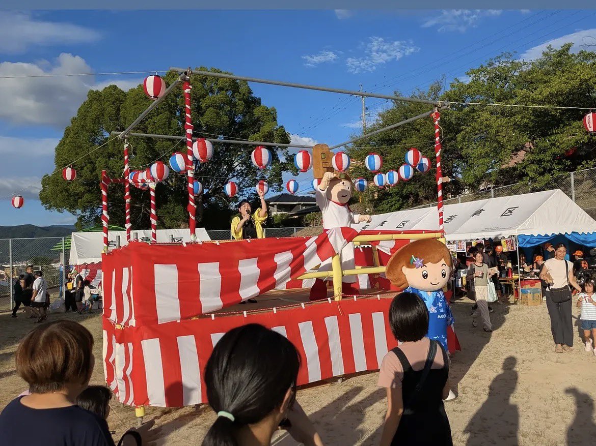 Ono_Joe's tweet photo. 今年も熱い夏が来たじょ‼️🍉🍧☀️✨
今週土曜日から、大野城市内で夏祭り、秋祭りが開催されるじょー！
登☆ジョー情報はこちらをチェック👉
https://t.co/dtSOASrz9G https://t.co/Qdb4HcC81j