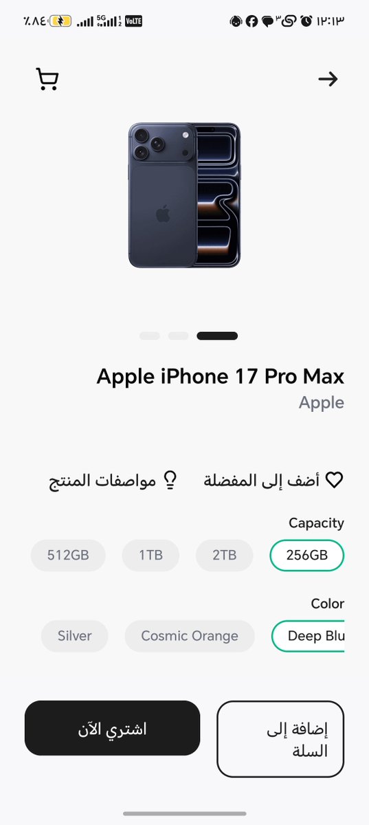 amjd56467's tweet photo. يارب اخذ هذا واحقق حلم امي
@barq https://t.co/34oeKj8N58