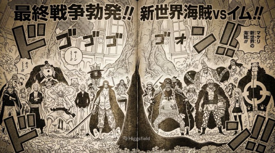 Joy_Boy_13's tweet photo. #ONEPIECE1189 

The final battle of One Piece :

Everyone vs. Imu https://t.co/HPG7iJ23af