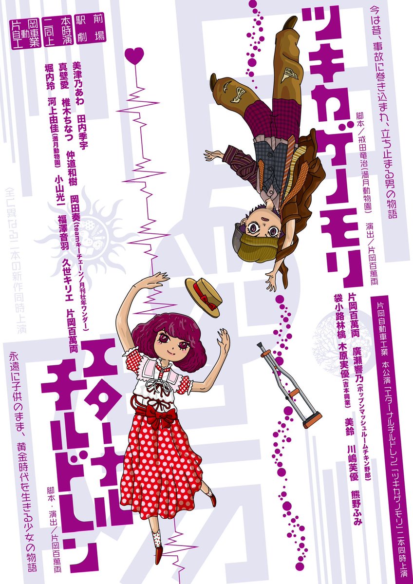 林檎が詠みます その146】 DVD やっと買ったよ！ プレーヤー 最新作も