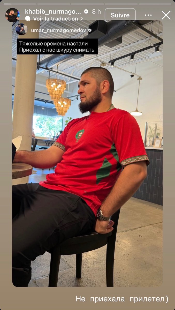 NextGen_Morocco's tweet photo. 🇷🇺🇲🇦 𝗞𝗛𝗔𝗕𝗜𝗕 𝗡𝗨𝗥𝗠𝗔𝗚𝗢𝗠𝗘𝗗𝗢𝗩 𝗔𝗙𝗙𝗜𝗖𝗛𝗘 𝗟𝗘𝗦 𝗖𝗢𝗨𝗟𝗘𝗨𝗥𝗦 𝗗𝗨 𝗠𝗔𝗥𝗢𝗖

La légende du MMA Khabib Nurmagomedov a partagé plusieurs photos de lui portant le nouveau maillot du Maroc sur ses réseaux sociaux 🇲🇦❤️

"It's not me, it's Allah" 🤲 https://t.co/htNITkmmYc
