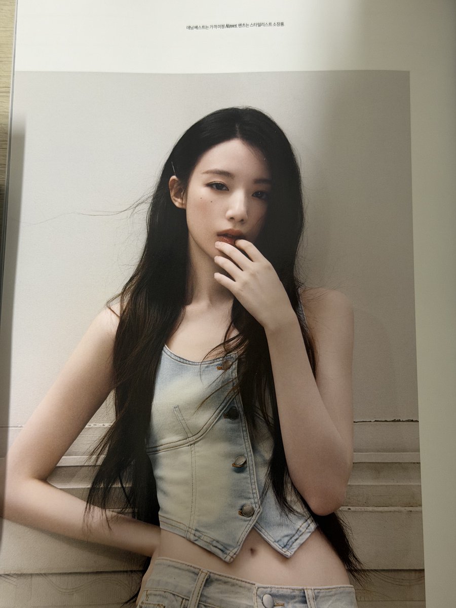 SH_HMMCS's tweet photo. singles

#슈화 https://t.co/w9oPykn1wg