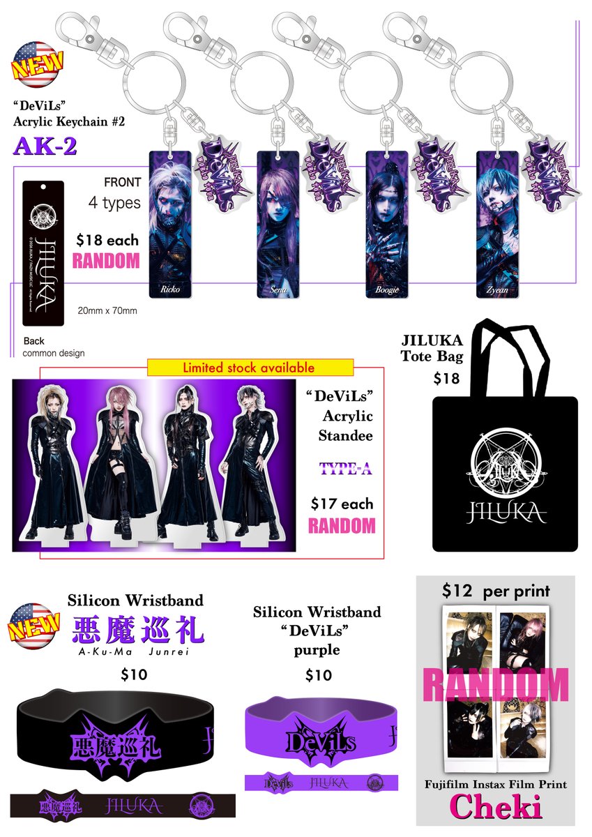 JILUKA -OFFICIAL- (@JILUKA_official) / Highlights / X