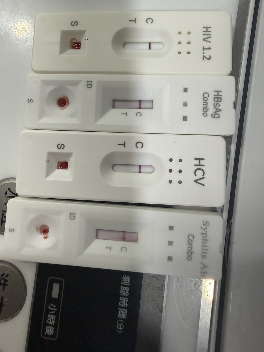 337096z's tweet photo. 定期檢查🤓保護你我 https://t.co/nHiDubaODZ