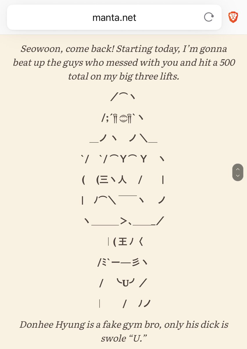 C_raneberry's tweet photo. This was so random lmao https://t.co/e45xqvM2VC