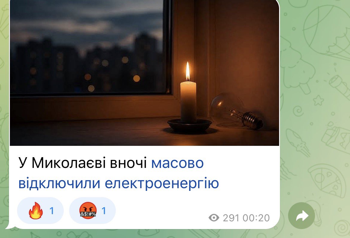 Море 🌊 tweet media