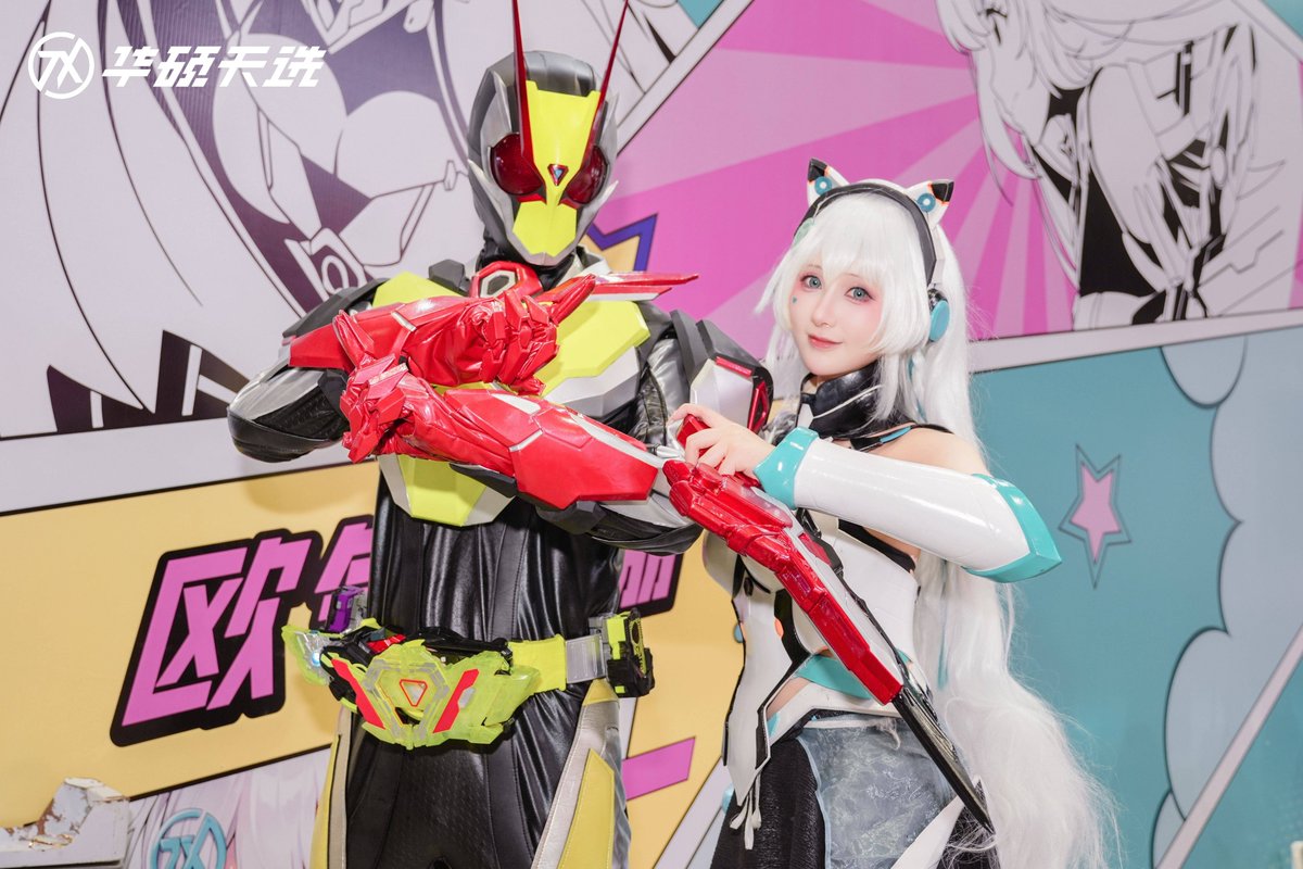 han070712's tweet photo. Just checked in at the epic anime convention! Met amazing creators, got exclusive merch and took pics with fave characters—my weekend’s already perfect! https://t.co/IHUZMjQDfb