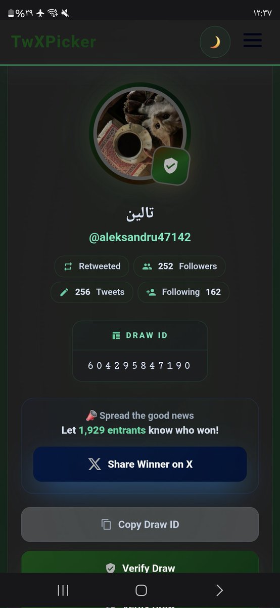 ovdgo2's tweet photo. مبروك الفوز 🎉🥳@aleksandru47142
تواصلي خاص للاستلام 👏🏻 https://t.co/5CqKBOX3cV