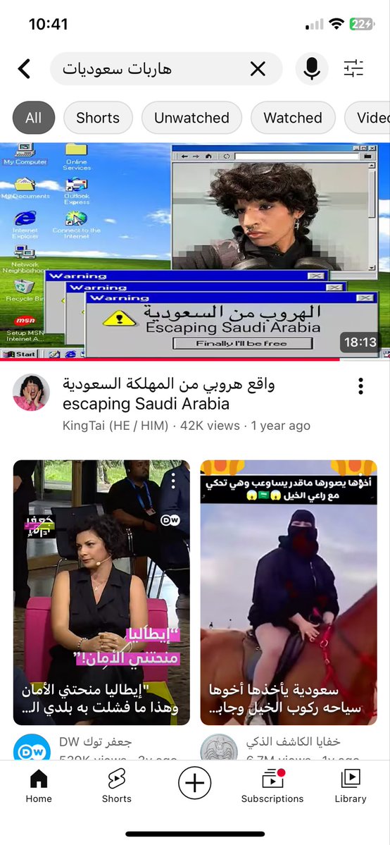 9tnywd's tweet photo. @sooqhh ادعمي التعوسيات لي مستعدات يتهمون اهلهم برُنا المحارم عشان ينحاشون يتمقحىون في كندا واوروبا https://t.co/AQHZnR8uwT