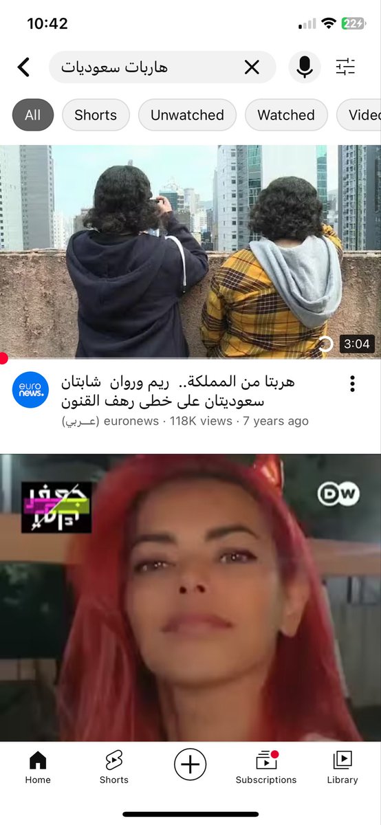 9tnywd's tweet photo. @sooqhh ادعمي التعوسيات لي مستعدات يتهمون اهلهم برُنا المحارم عشان ينحاشون يتمقحىون في كندا واوروبا https://t.co/AQHZnR8uwT