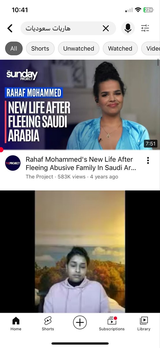 9tnywd's tweet photo. @sooqhh ادعمي التعوسيات لي مستعدات يتهمون اهلهم برُنا المحارم عشان ينحاشون يتمقحىون في كندا واوروبا https://t.co/AQHZnR8uwT