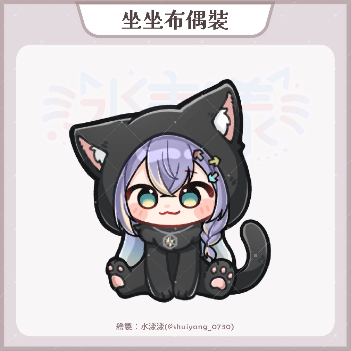 hasu0311's tweet photo. 因為工作的關係今天去不了互動覺得難難受之好發一張可愛的貓咪

#Artomi https://t.co/tFI9JlgKKm