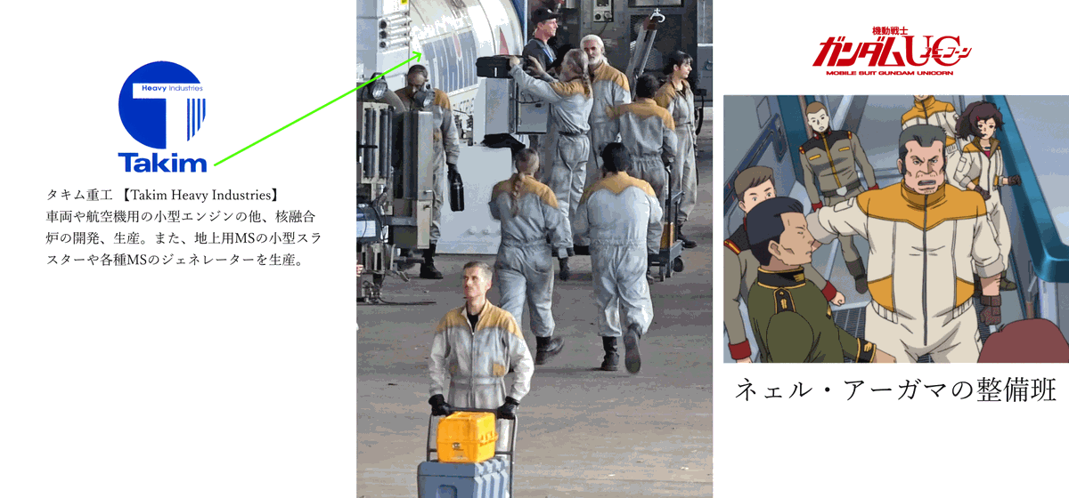 Endymion Unit tweet media