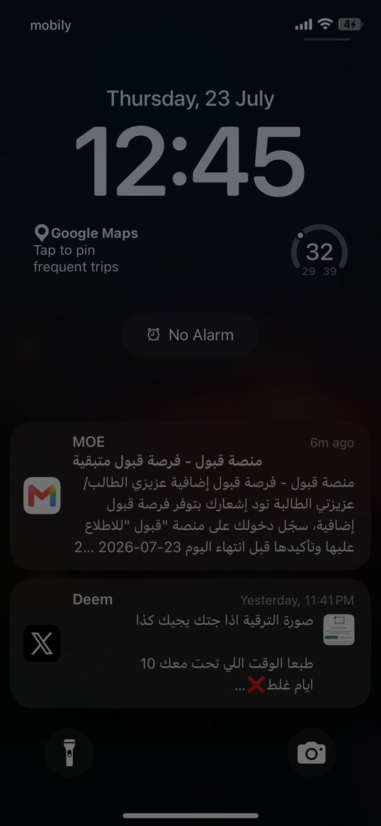 am2_i1's tweet photo. بدأ يطلطل https://t.co/06943KUlIO