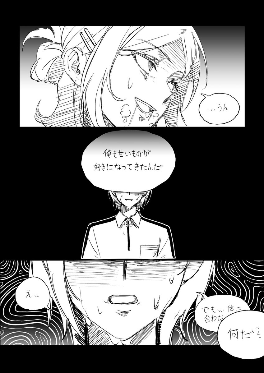 ^_^ tweet media