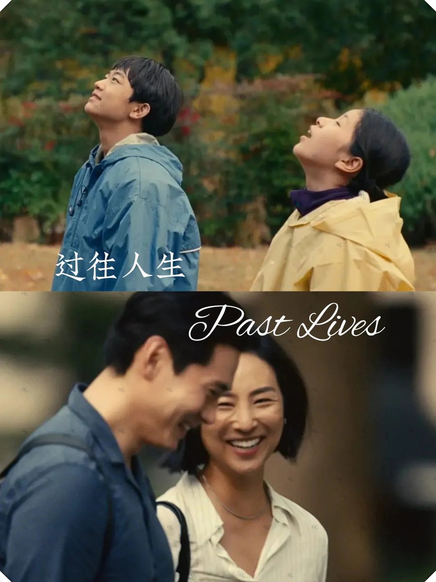 jerryjjal's tweet photo. Oscar-nominated indie drama Past Lives hits streaming TODAY! A tender love story spanning 24 years, it’s not to be missed https://t.co/NpOQmBWcTt