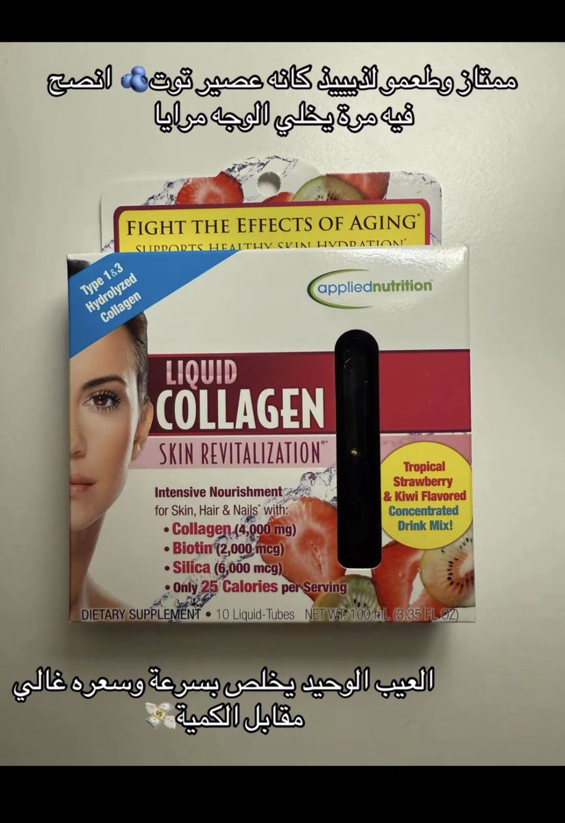 oo2ee_'s tweet photo. قبل م تممين طلبك من إيهيرب هالاشياء لازم تكون موجوده عندك بالسلة 🌸🧼🤍🫧..

كود خصم إيهيرب : KZW3950 https://t.co/8jKYWlMdo1