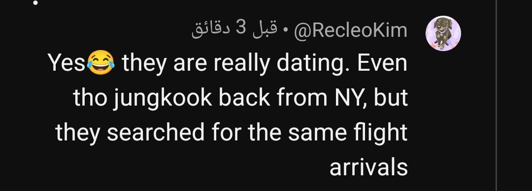 NFuck74110's tweet photo. Is Jungkook really dating Winter? Can anyone tell me?😭
They also say that Jungkook wrote "The weather is humid"
Intentionally Winter https://t.co/V5iOlHNWks